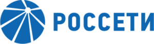 Россети