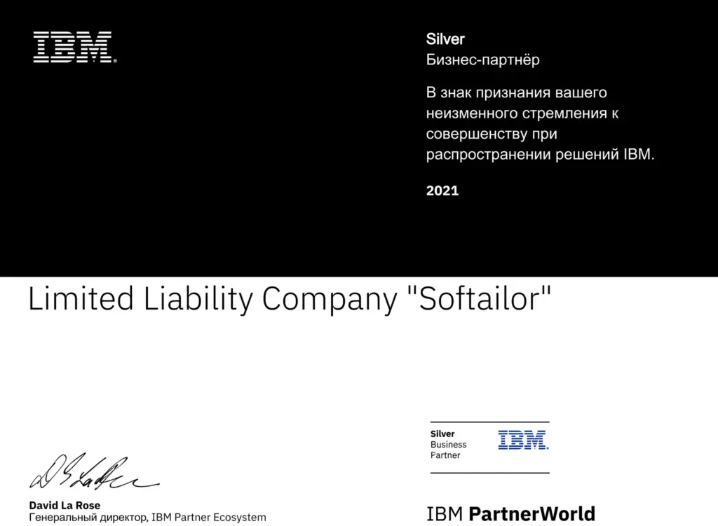 IBM Silver Business Partner Certificate 2021