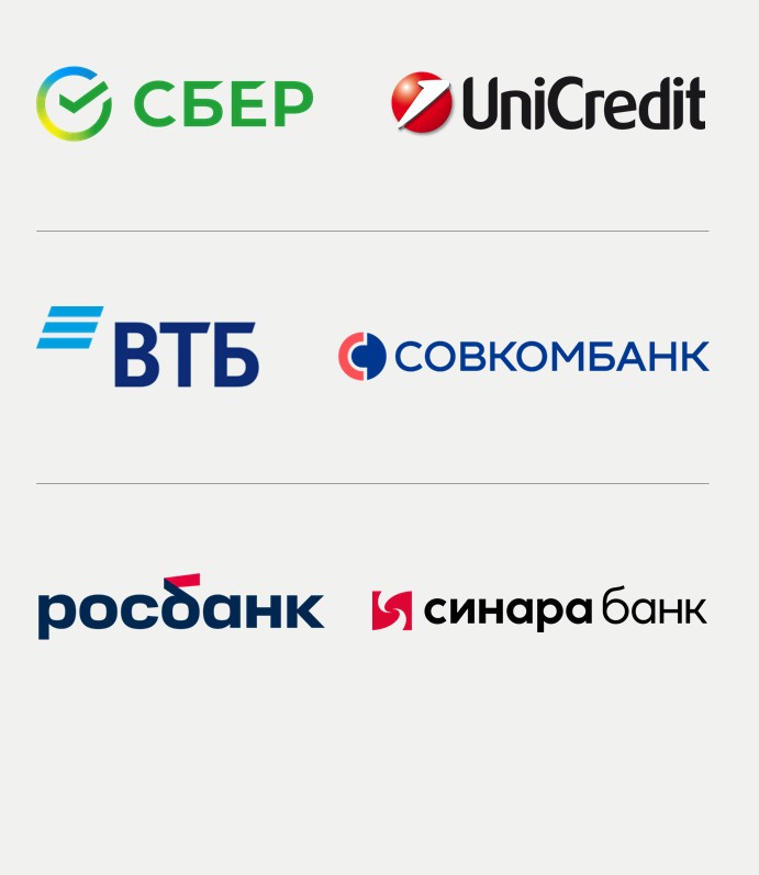 Банки