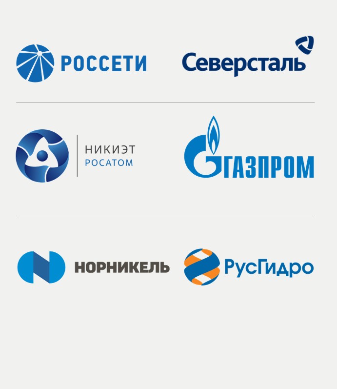 Промышленность
